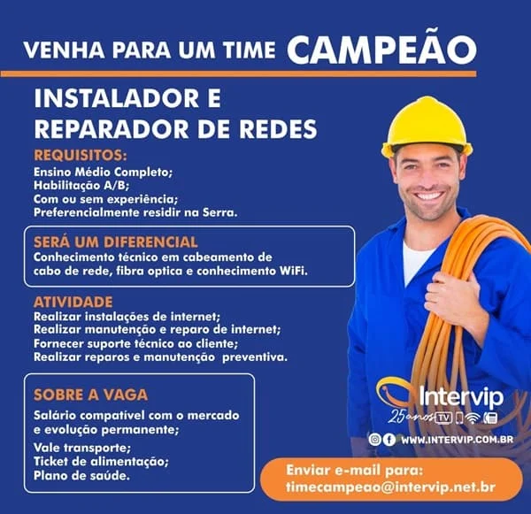 INSTALADOR E REPARADOR DE REDES