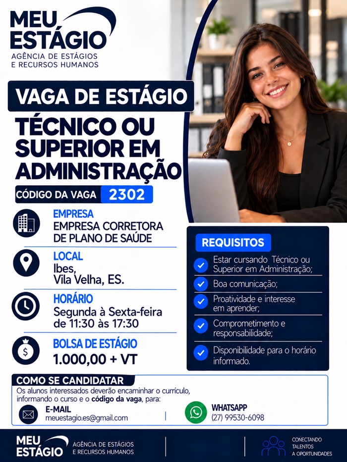 VAGAS DE ESTÁGIO – TÉCNICO OU SUPERIOR EM ADMINISTRAÇÃO