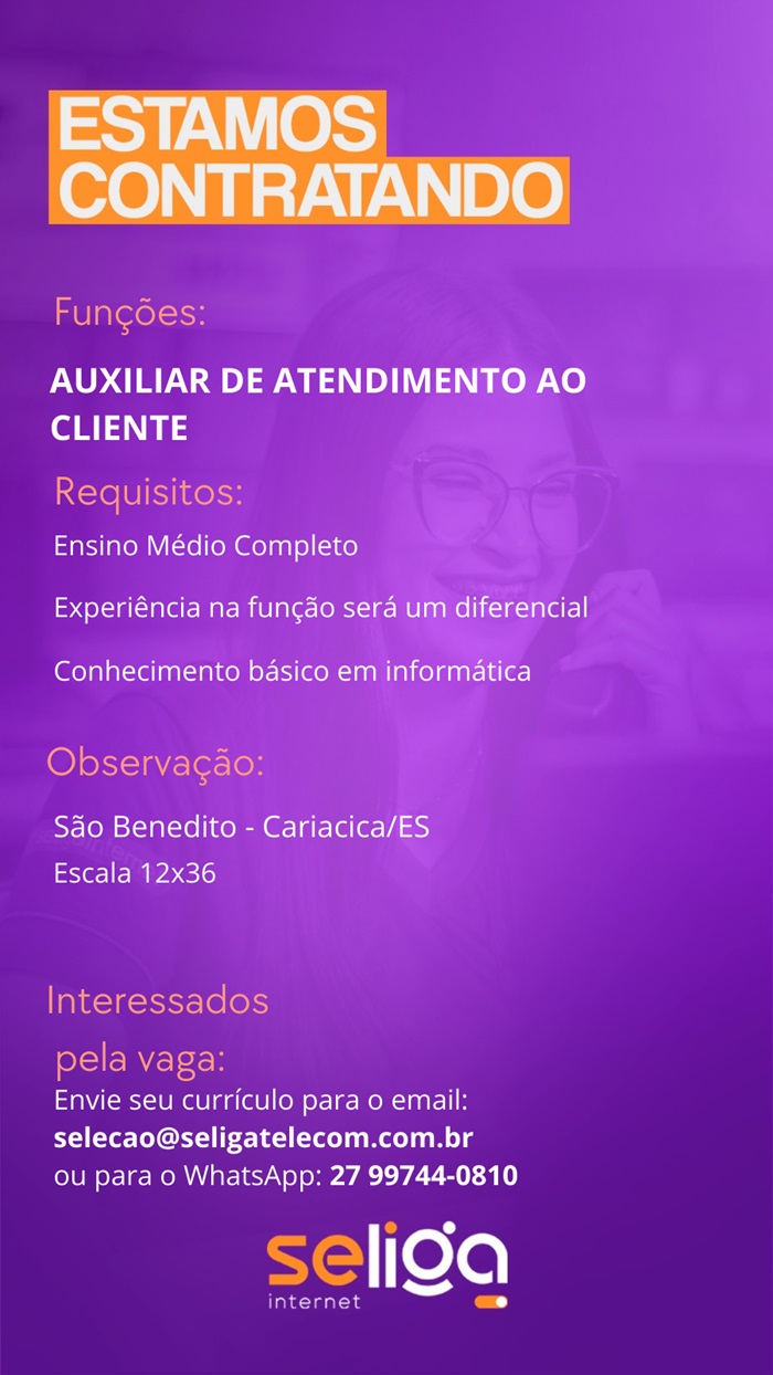 AUXILIAR DE ATENDIMENTO AO CLIENTE