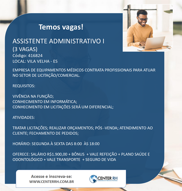 ASSISTENTE_ADMINISTRATIVO_I.png