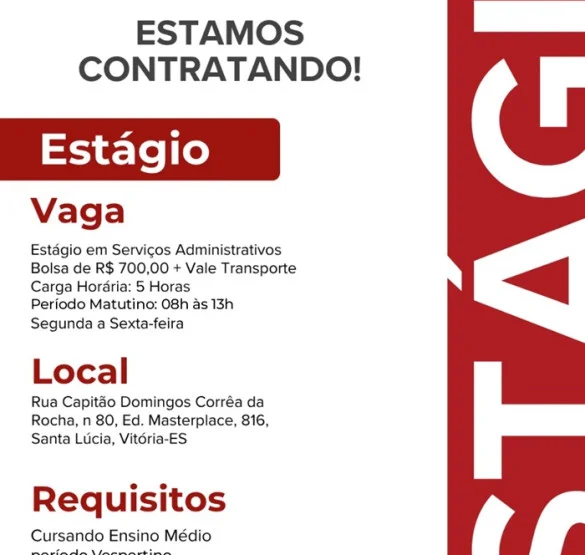 ESTÁGIO EM SERVIÇOS ADMINISTRATIVOS