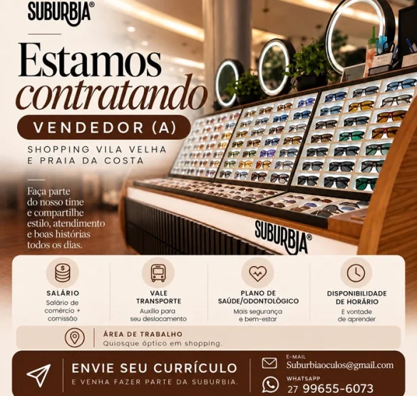 SUBURBIA CONTRATA VENDEDOR (A)